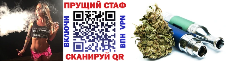 Как найти закладки Когалым МАРИХУАНА МЕФ Alpha-PVP Амфетамин ГАШИШ