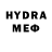 MDMA VHQ Alan Gruba
