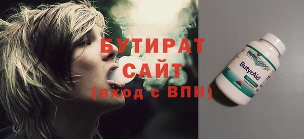 скорость Инта