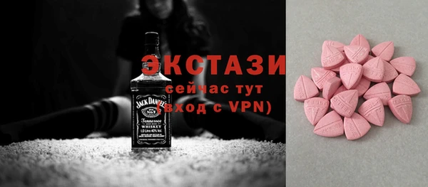 кокаин премиум Касимов