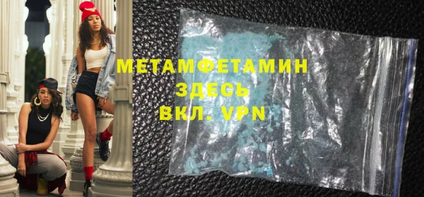 гашиш Иннополис