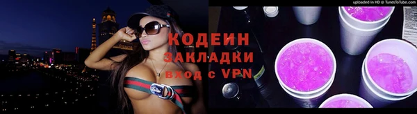 гашиш Иннополис
