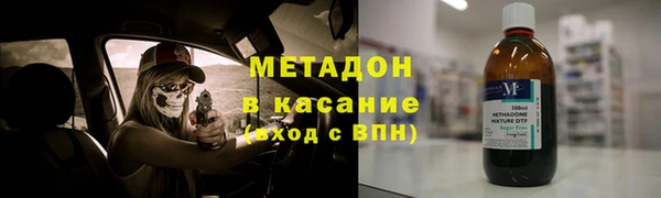крисы Карталы