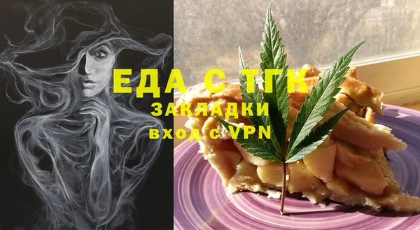 mdma Инсар