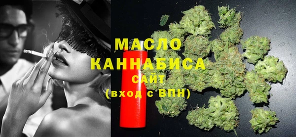 стаф Каменск-Шахтинский