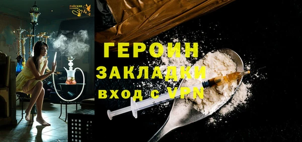 мдпв Каменногорск