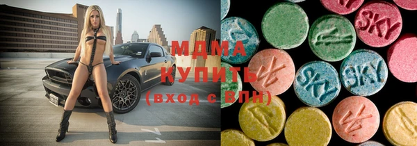 мдпв Каменногорск