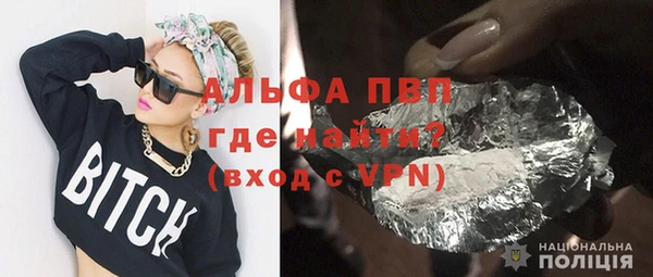 крисы Карталы