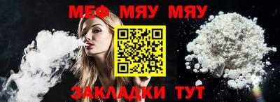 ECSTASY Ирбит