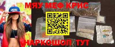 метадон Изобильный