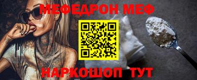 ECSTASY Ирбит