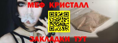 метадон Изобильный