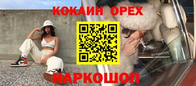 ECSTASY Ирбит