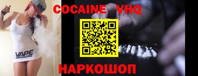 ECSTASY Ирбит