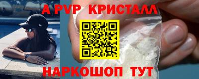 метадон Изобильный