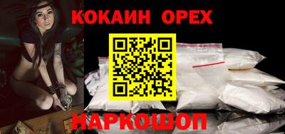 метадон Изобильный