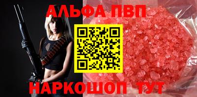 ECSTASY Ирбит