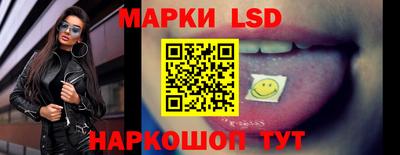 ECSTASY Ирбит