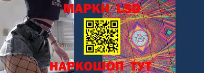 гашик Гусев