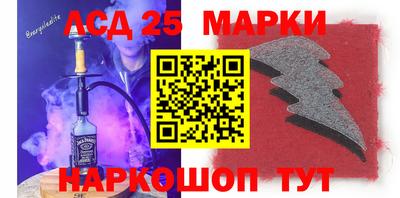 ECSTASY Ирбит