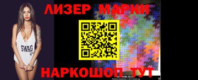 гашик Гусев