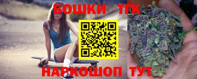 ECSTASY Ирбит