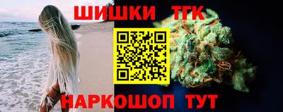 мескалин Ипатово