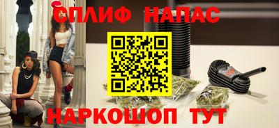 метадон Изобильный