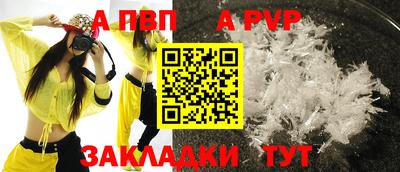 ECSTASY Ирбит