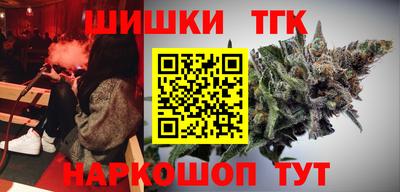 мескалин Ипатово