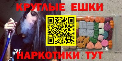 метадон Изобильный