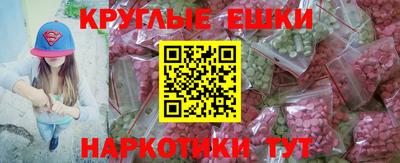 метадон Изобильный