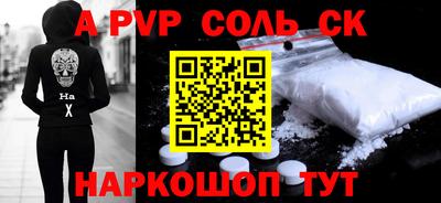метадон Изобильный