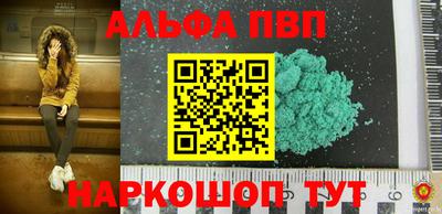 ECSTASY Ирбит