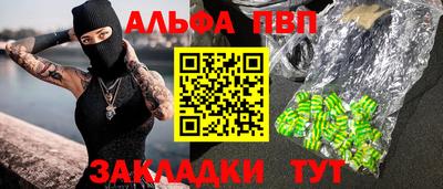 ешки Гусиноозёрск