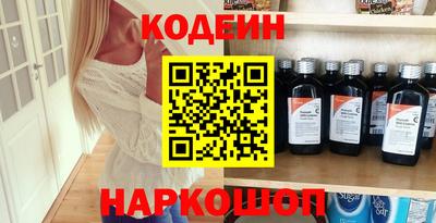 ECSTASY Ирбит