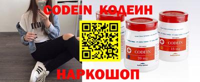ECSTASY Ирбит