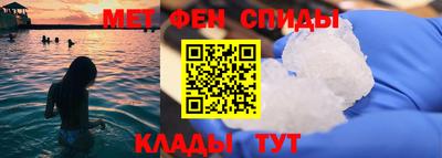 ешки Гусиноозёрск