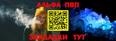 метадон Гусь-Хрустальный