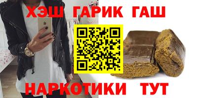 ECSTASY Ирбит