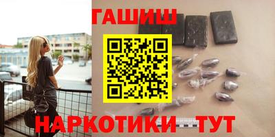 ECSTASY Ирбит
