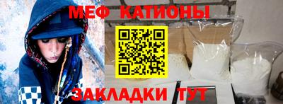 ECSTASY Ирбит
