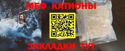 метадон Гусь-Хрустальный