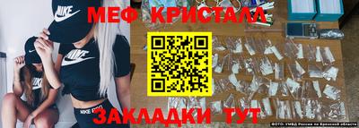метадон Изобильный