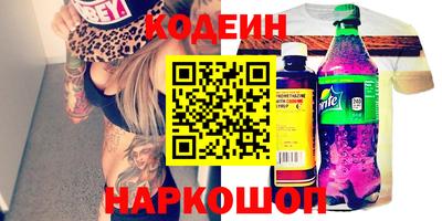 ECSTASY Ирбит