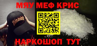 метадон Изобильный