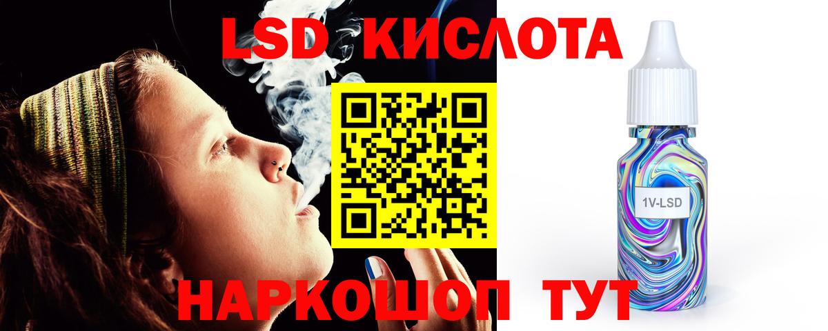блэк спрут вход  Когалым  ЛСД экстази  LSD-25 экстази ecstasy  Лсд 25 экстази ecstasy 